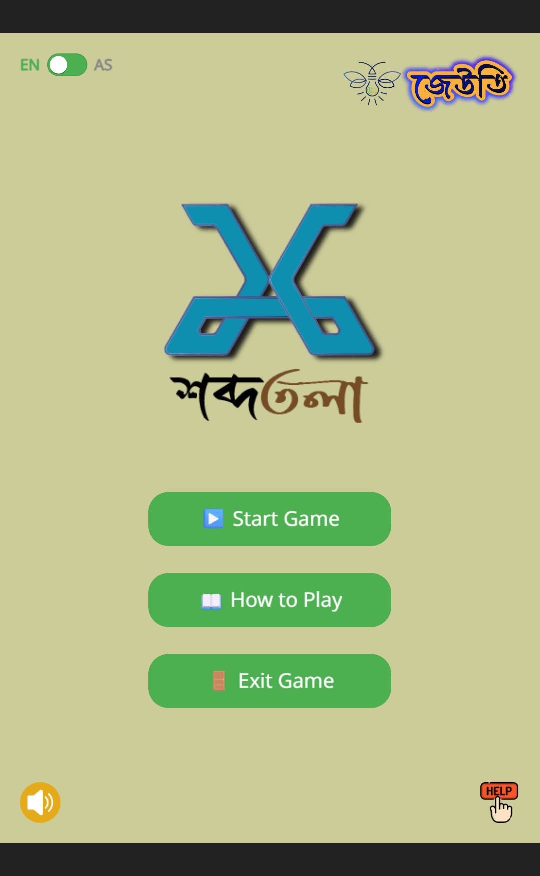XobdoTola gameplay on a phone